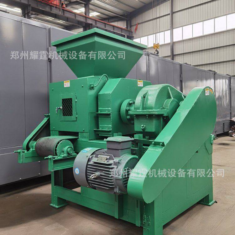 小型烧烤碳压球机 高压煤粉压球机碳粉成型机铁粉鹅蛋压球机,纺织面料/辅料/配套,其他纺织机械,淘宝优惠券,粉丝福利购,淘宝优惠卷