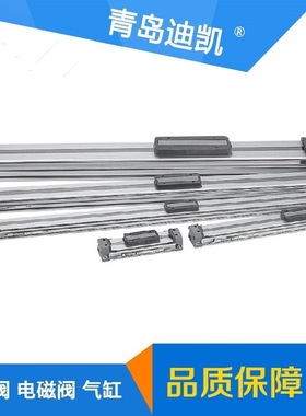 气缸SRL3-00-32B300/SRL3-LB-50B2000多种规格SRL3-00-20B-570