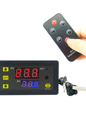 W22数显温度控制器 带遥控温控器模块 控温开关微型温控板DC12V