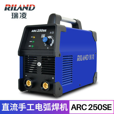 电焊机ARC-250CT200CT家用便携式逆变直流手提电焊机220v