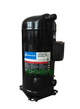 20匹大型商用中央空调机房冷库制冷压缩机ZR250KC-TWD-523螺口