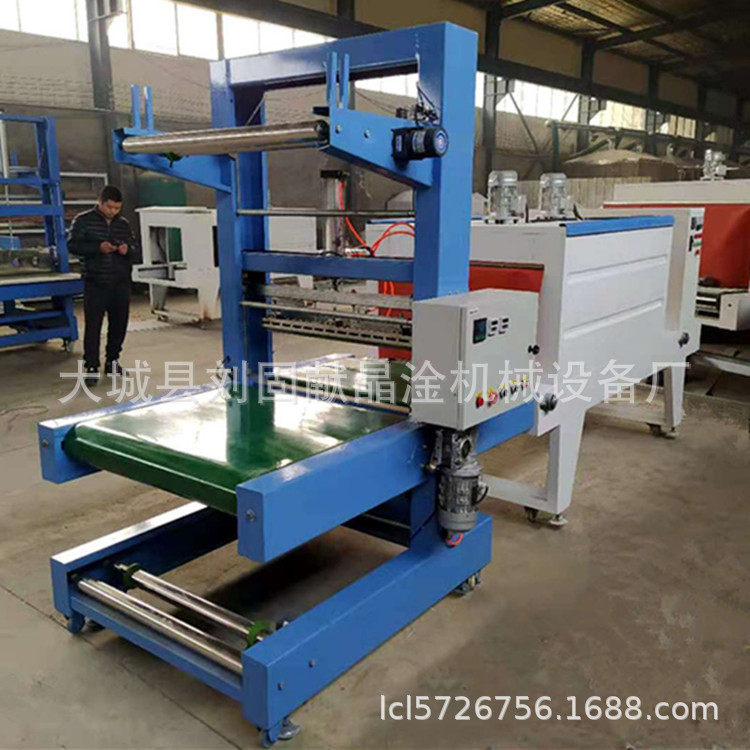 全自动PE膜热收缩包装机 济南啤酒矿泉水瓶封膜机 自动理瓶,商务/设计服务,机械设计,淘宝优惠券,粉丝福利购,淘宝优惠卷