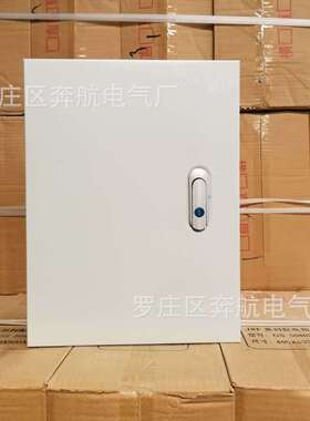 铁锁JXF挂墙式控制箱铁皮配电箱电控箱控制柜电表箱明装基业箱