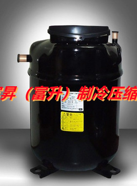 60HZ活塞式制冷压缩机JH512NEB @MT50HK1CVE/MT51HK1CVE