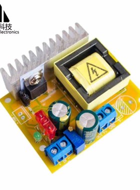 DC-DC升压模块 电容充电 高压 ZVS 电磁炮45-390V 780V可调稳压