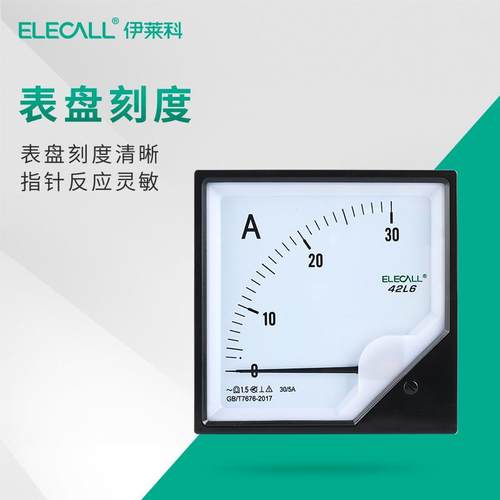 伊莱6科2L-A交流电表 30/5流A机械指针4式电流测量表 3K/542L6-AA