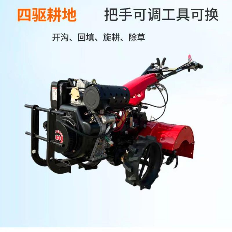 大马力松油四驱微耕机 果园土耕地机地 DPU柴自走式犁旋耕机