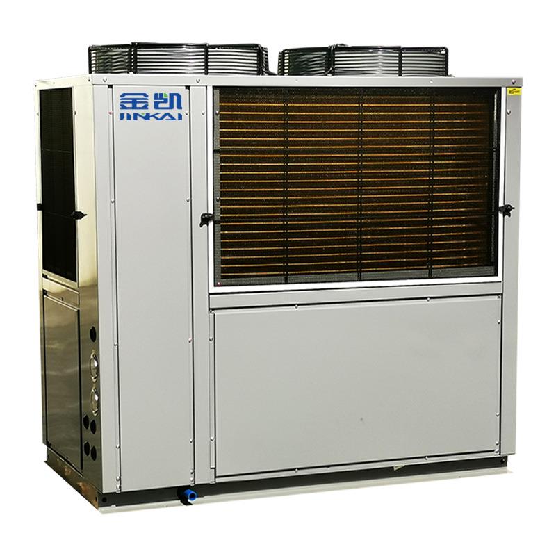 气能花椒高温花椒 烘热空泵体烘干机 热能泵箱式烘干机空气干燥一