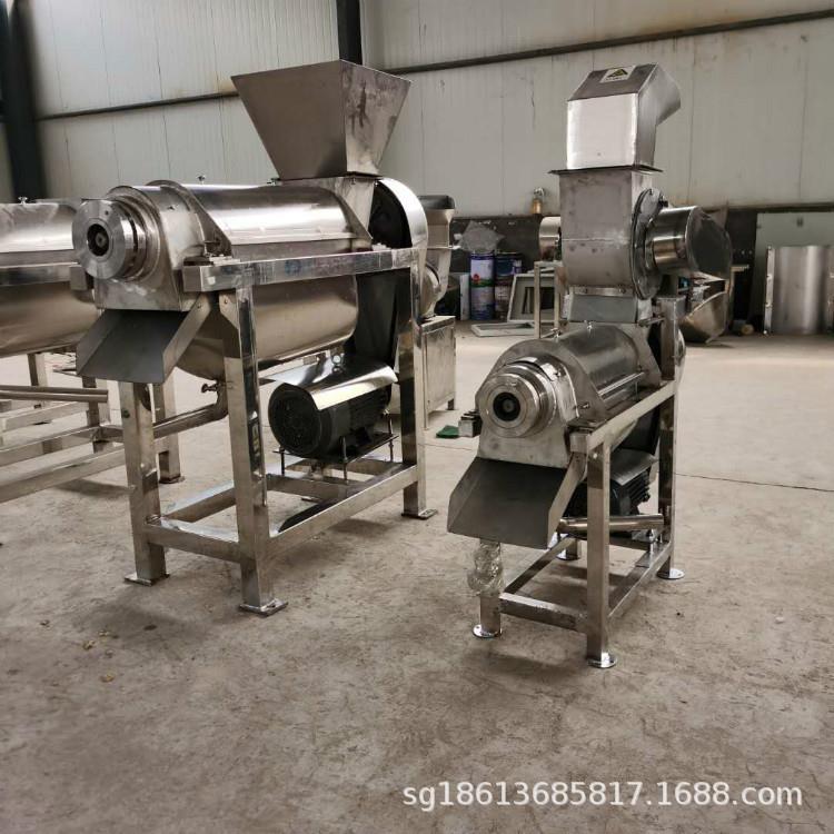 水果粉碎枝机汁机 商用茄荔蓝莓CQA樱桃榨汁机 不打锈钢大型榨汁