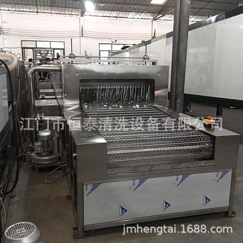 江门厂价直销机江晟电干机锭子喷淋清洗 转子净洁设YYZ备 烘机