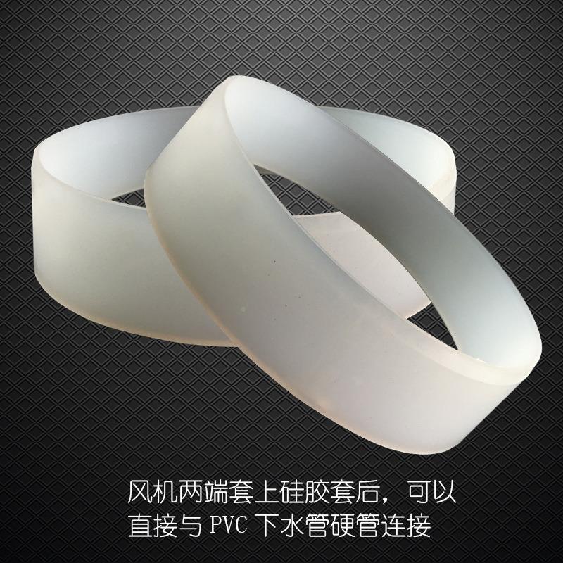 V234C管软胶P套硅下水密封圈 硬减震胶
