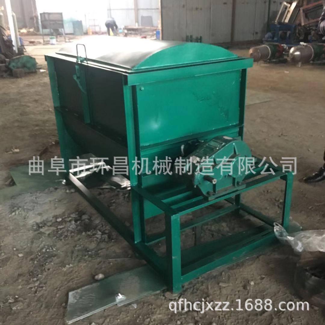 卧干式粉搅拌机草料混合机小型饲料搅拌电动HC-100-2机搅搅拌器有