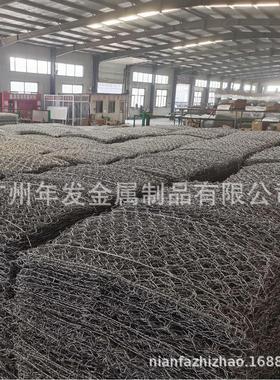 景观石笼墙坡防护角网 河道治理包六胶石笼网 高尔凡网边雷MWR诺