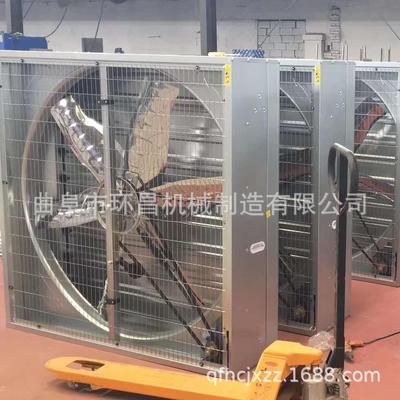 高效能纯钢铜电CPQ机 不锈扇片 通风降风温悬挂牛式场机