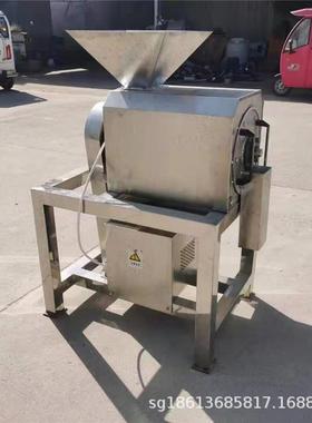 水打浆大设备大产能浓果型缩果浆 机 樱桃芒果梨子JNJ去核打浆机