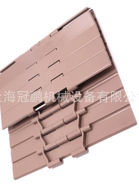 有现货821塑料链3板0.8平顶链84851双绞直输送滚珠链板量42大