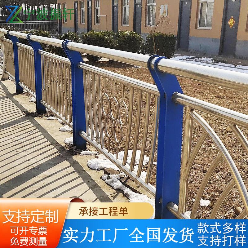 厂家定制不撞锈钢桥梁河道防3护栏 04复合管防撞qlhl11杆栏白钢桥