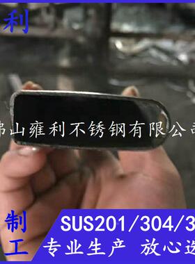 供应不锈钢头管、刀形异、菱形、槽57572管、门框管、凹边框各种