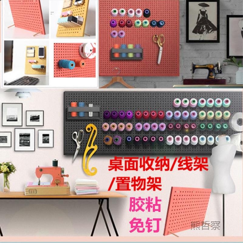 线架 宝塔放线家用线圈架洞子架可放100轴收纳线托壁挂rbDsQaJM式