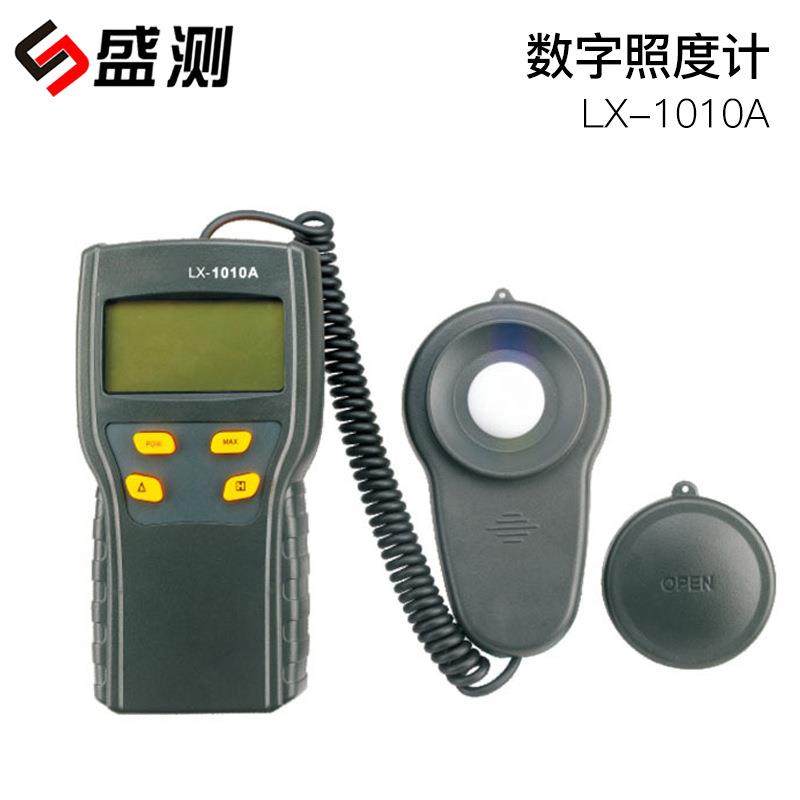度智慧型数显照度表 数字式照 分式测光仪 光LX-1010A度计 计LX-