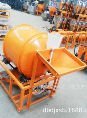 小型卧式滚筒搅稻拌机 水大豆衣拌DBD60708料种机 粮食拌机 蔬菜