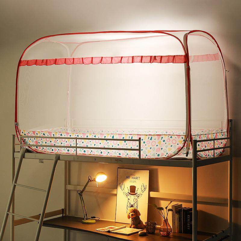 蚊帐学生宿舍折叠蒙古包0.8米1.0m上下铺上下床儿童子母床免安装,床上用品,蚊帐,淘宝优惠券,粉丝福利购,淘宝优惠卷