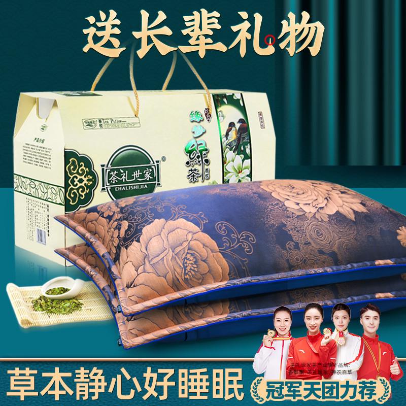 中秋节礼物送长辈妈妈婆婆老师实用给老人奶奶爷爷高档教师节礼