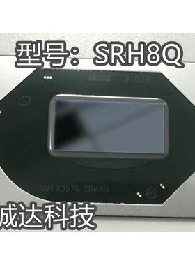 SRH8Q I7-10750H SRH84 I5-10300H SRH8T i9-10980HK 全新原装