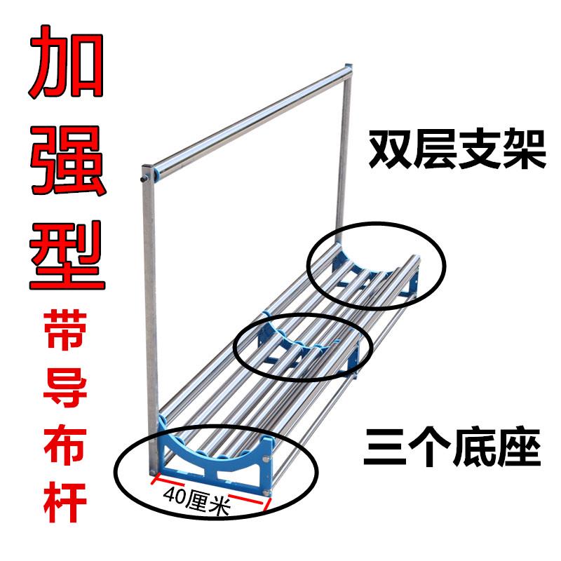 布机裁床松布机退加宽加厚拉布机松布架放布机滚布机倒布机拉布架