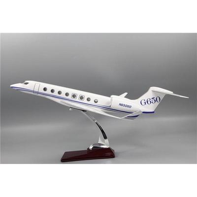 公务机飞机模型湾流G650原机型1：70镂空工艺45厘米礼品摆件