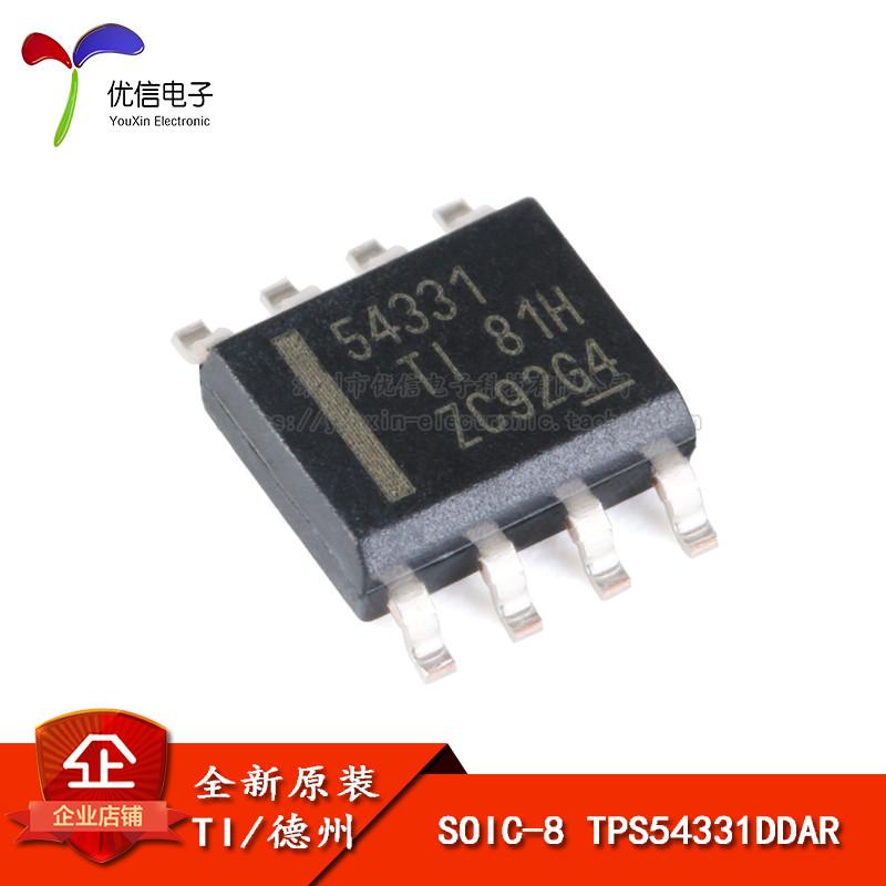 原装正品 贴片 TPS54331DDAR SOIC-8 3A 570kHz 降压转换器芯片