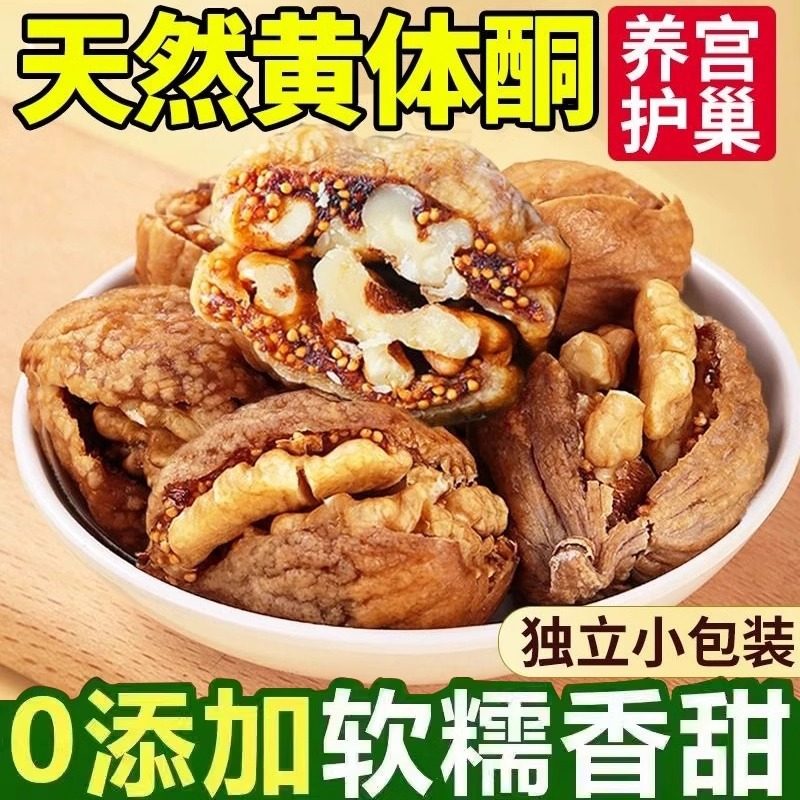 ���ڲ������޻�����100g*1����������Ŵ�� �޻������½��ٷ��콢��к��ҵĹ�Ч��������Ƥ����ͪ����������