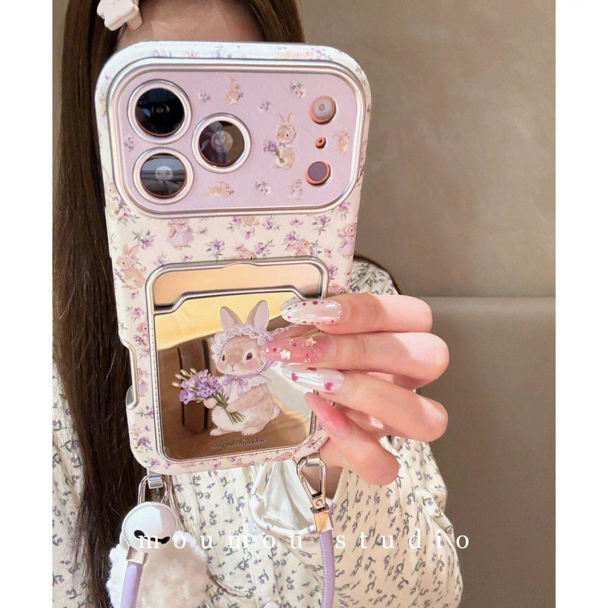 可爱紫色碎花兔子卡包手提适用iPhone17promax手机壳苹果16全包15