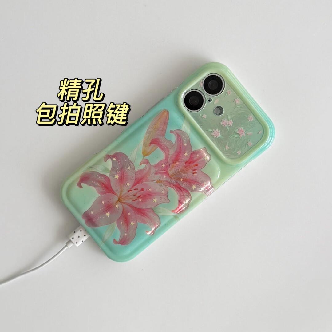 新款潮流17/16手机保护壳