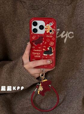 喜庆新年红闪粉可爱小马适用苹果17ProMax手机壳iPhone16全包1514