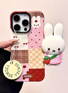 菲林磁吸波点米菲兔适用iphone16proma苹果15pro手机壳14网红新款