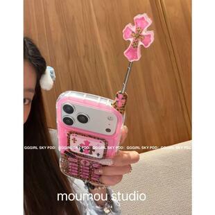 潮款天线粉拼棕豹纹十字架适用iPhone17苹果16promax手机壳14pro