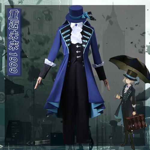 维尔汀cos服女装重返未来1999礼服游戏同款cosplay套装