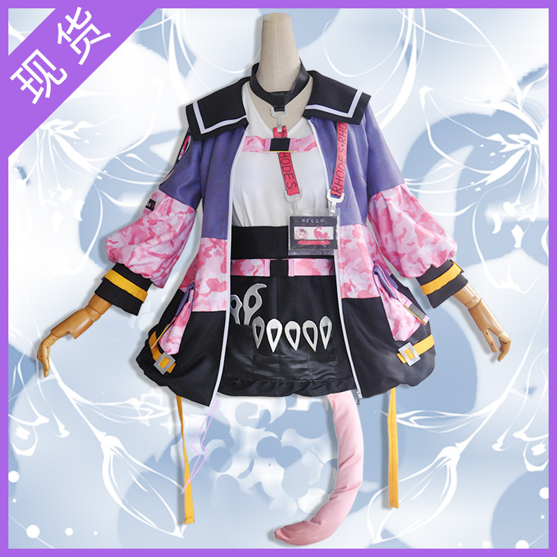 明日方舟cos服澄闪精一cosplay女装cos动漫服装女c服游戏