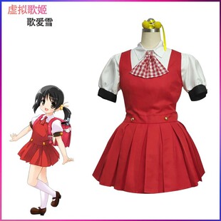 VOCALOID2虚拟歌姬cos服歌爱雪YUKI连衣裙万圣节cosplay服装