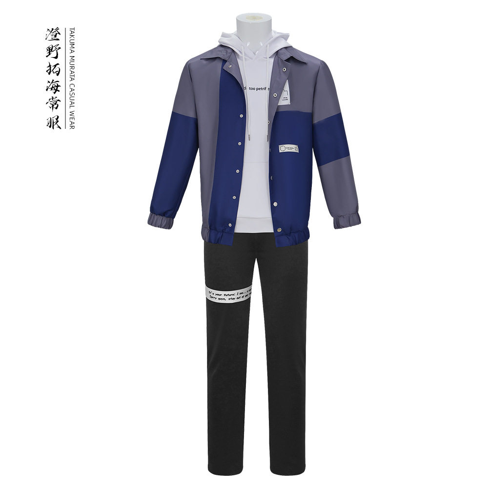 百日战纪cosplay服澄野拓海运动套装cosplay动漫角色服饰