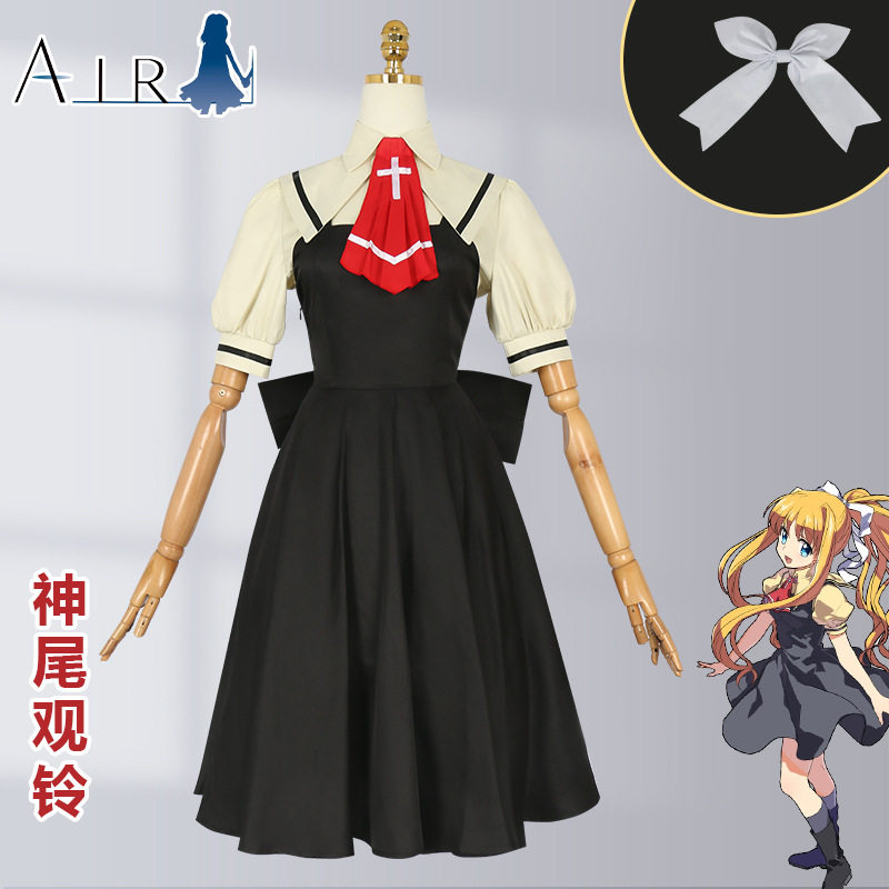 AIR鸟之诗神尾观铃二次元动漫角色扮演神尾观铃校服cosplay日系