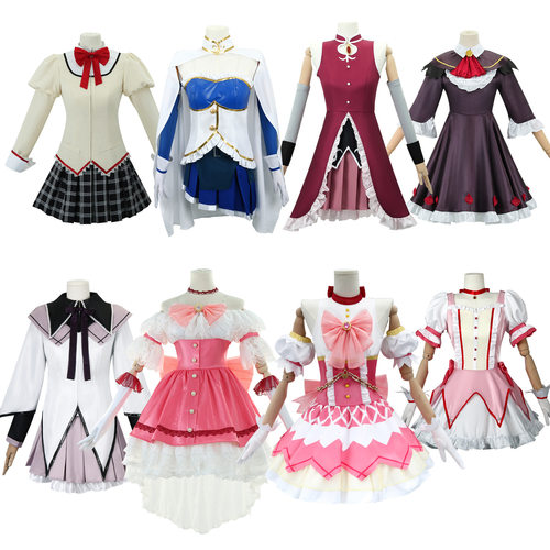 魔法少女小圆cos服晓美焰鹿目圆粉色礼服cosplay服美树沙耶香校服