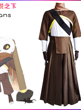 传说之下cos服undertaleink！sanscosplay动漫服装二次元套装