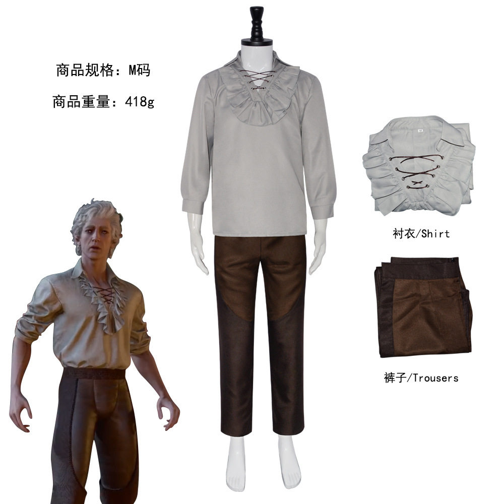 博德之门cos服阿斯代伦同款荷叶领cos服游戏角色扮演工厂现货