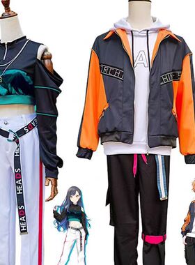 世界计划三周年VBS东云彰人白石杏小豆泽心羽青柳冬弥新队服cos服