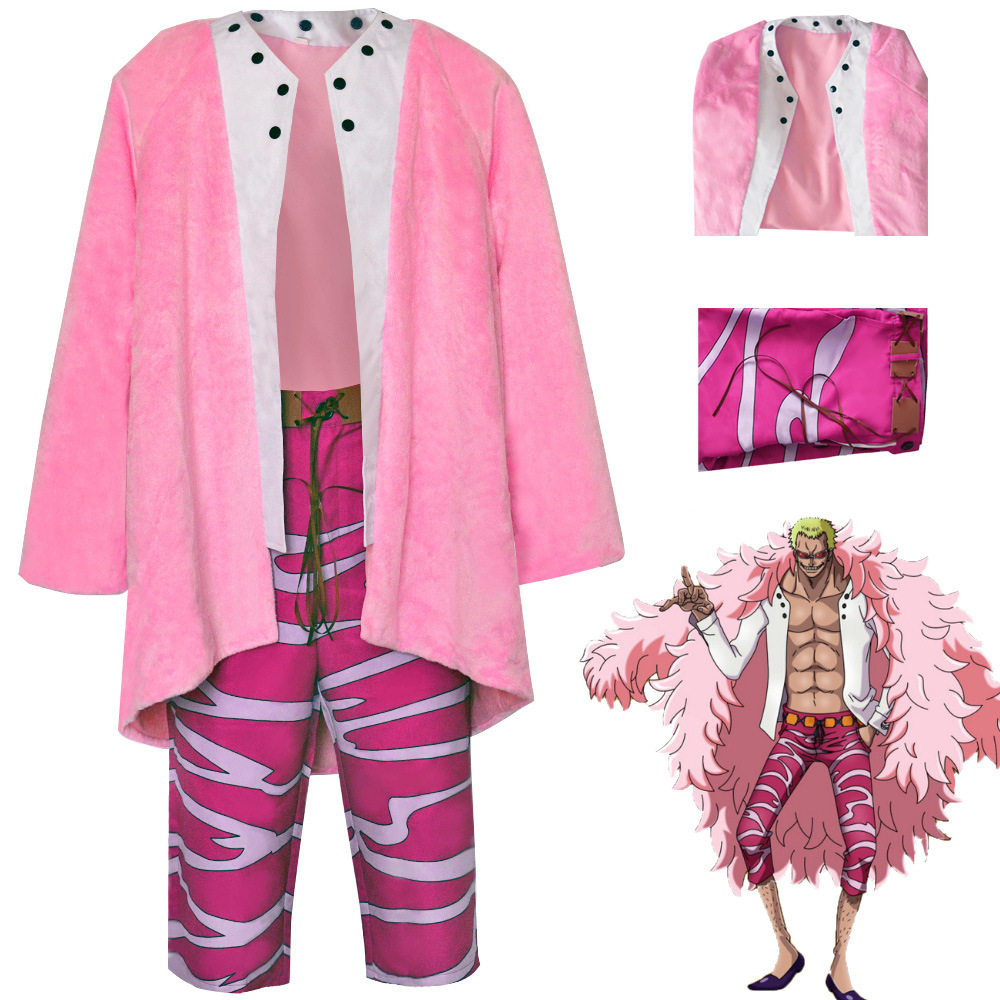 多弗朗明哥cos服海贼王航海王OnePiece明哥角色扮演cosplay全套