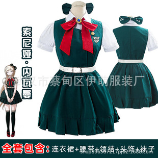 弹丸论破2cos索尼娅·内瓦曼cospaly服装万圣节动漫表演服