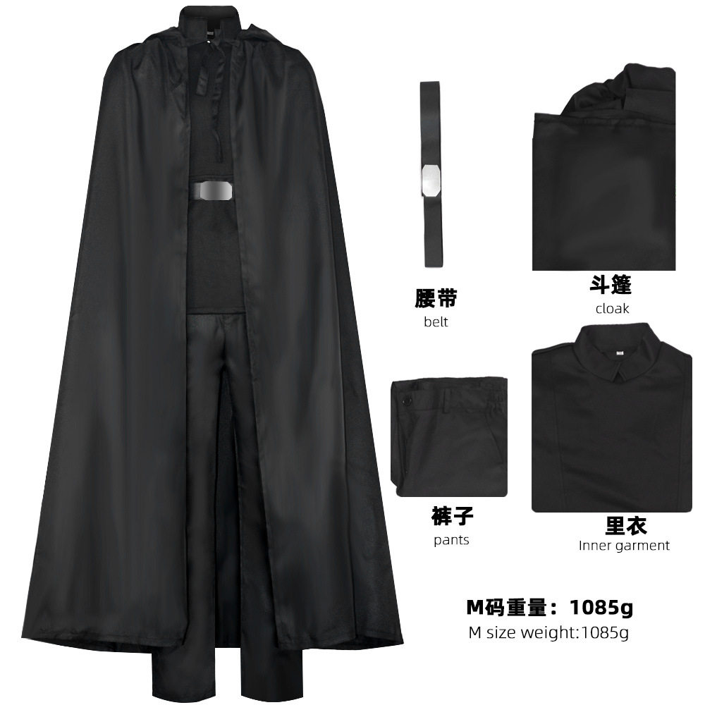 【现货】曼达洛人第四季天行者卢克cos服万圣节星球大战cosplay