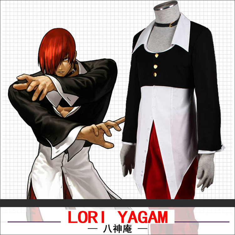 拳皇八神庵草薙京cosplay服装动漫游戏cos服装